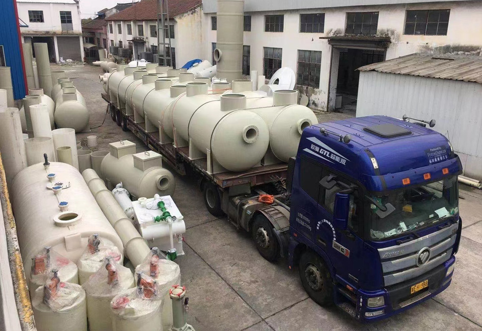 /template/default-供貨實